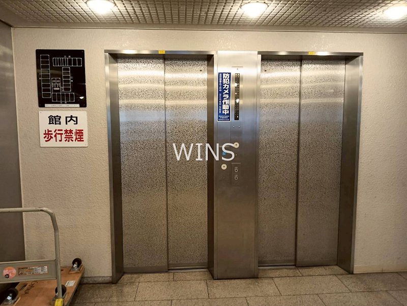 その他4