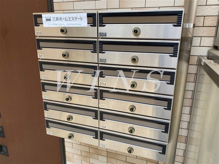 その他12
