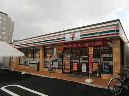 グリーンガーデンI 周辺画像3