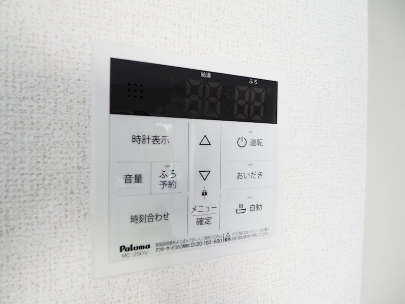 その他5