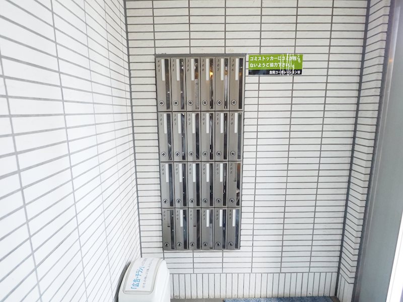 その他4