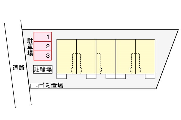その他8