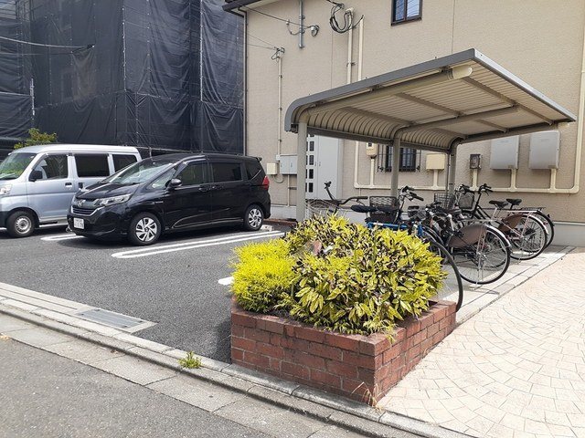 その他9