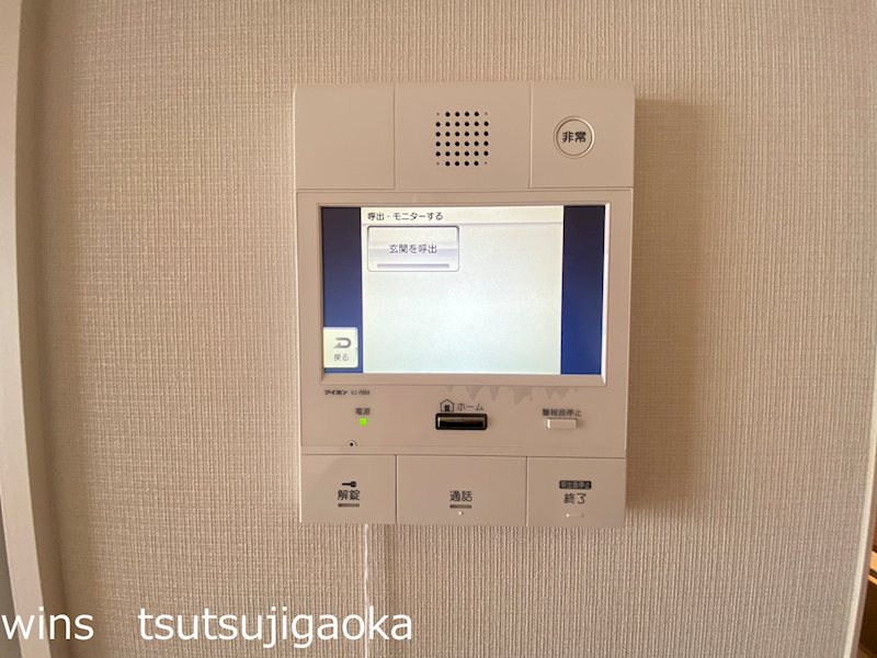アビティグランデ砧　 その他4