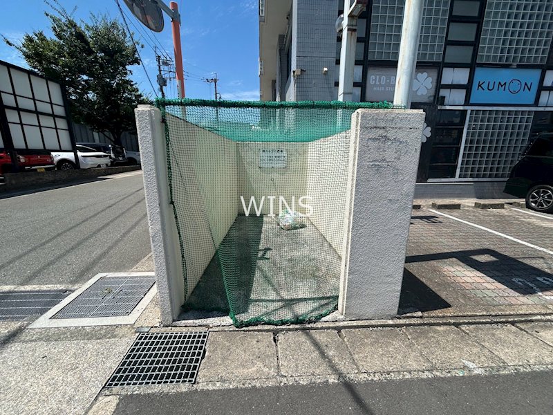その他10