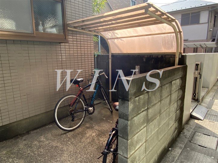 その他8
