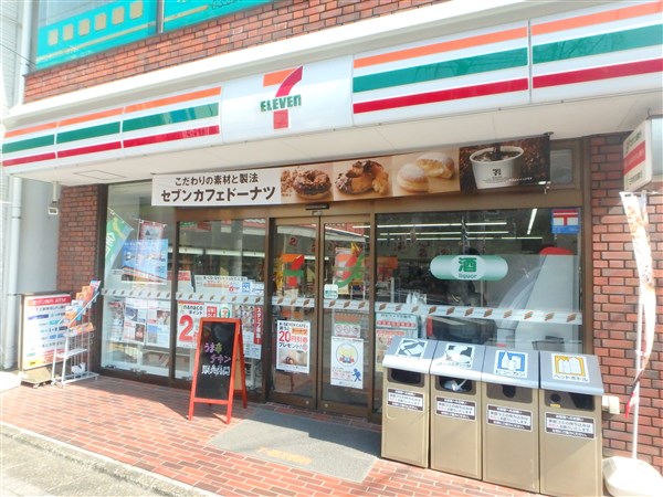 ドリーム仙川B棟 周辺画像2