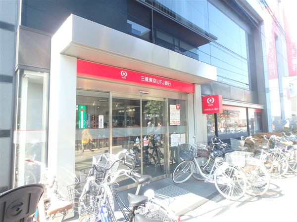 ドリーム仙川B棟 周辺画像6