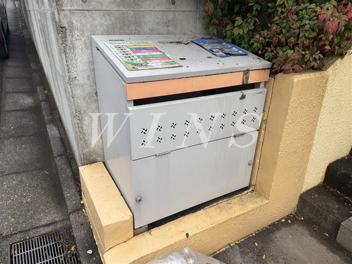 その他9