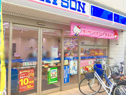 シティハウス調布北ステーションコート 周辺画像2