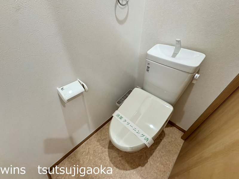 スカイリバー調布 その他3