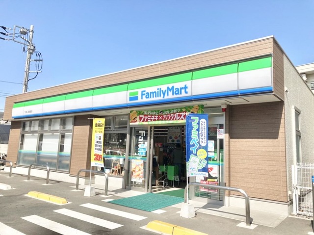 スカイリバー調布 周辺画像5