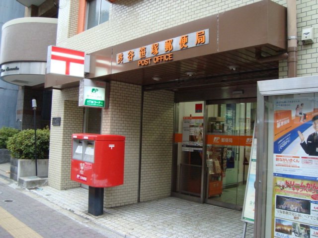GRAN　PASEO笹塚 周辺画像6
