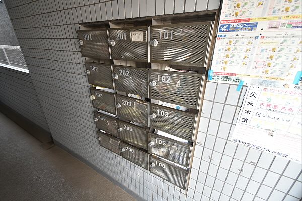 その他2