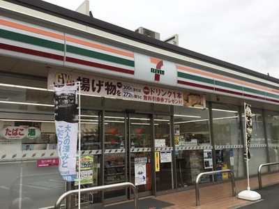 シルフィッドS 周辺画像1