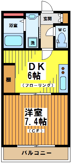 コスモシティ 302号室 間取り