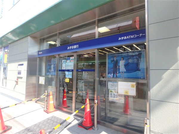 コスモシティ 周辺画像8