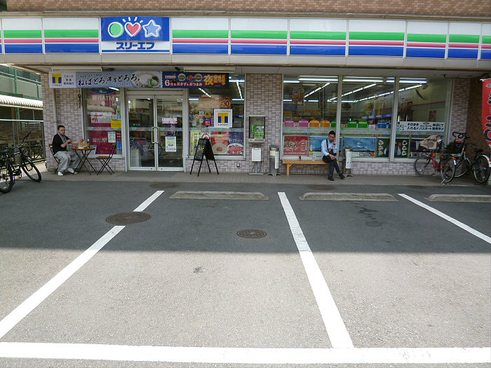 周辺画像2