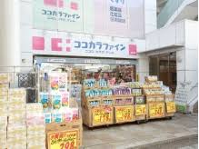 アンブローズ仙川 周辺画像4