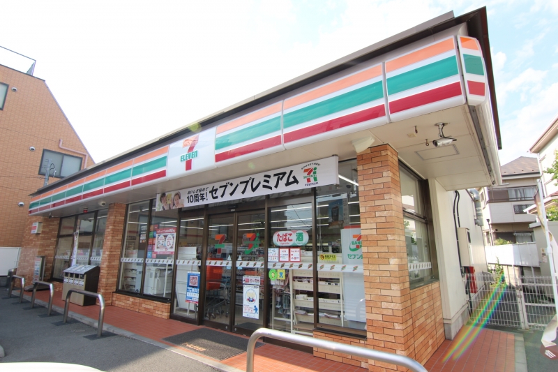 AZEST調布 周辺画像3