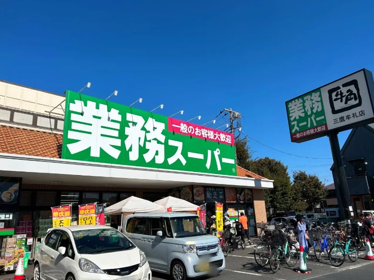 シルフィッドⅡ 周辺画像2