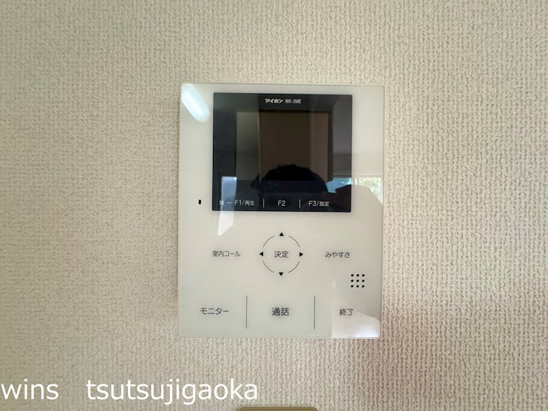 アルシオネ柴崎  その他4