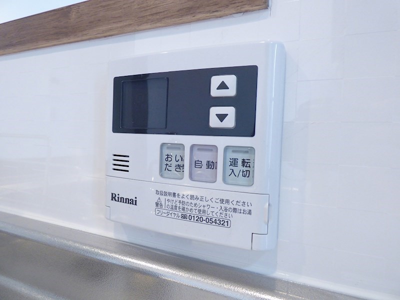 その他11