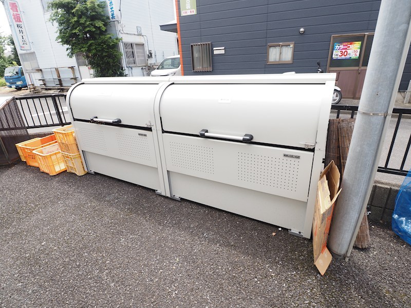 その他7