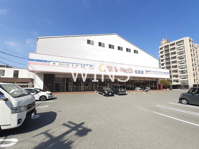 その他12