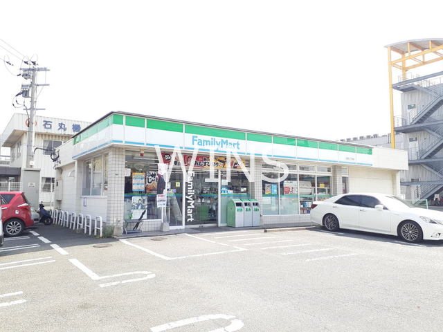 その他13