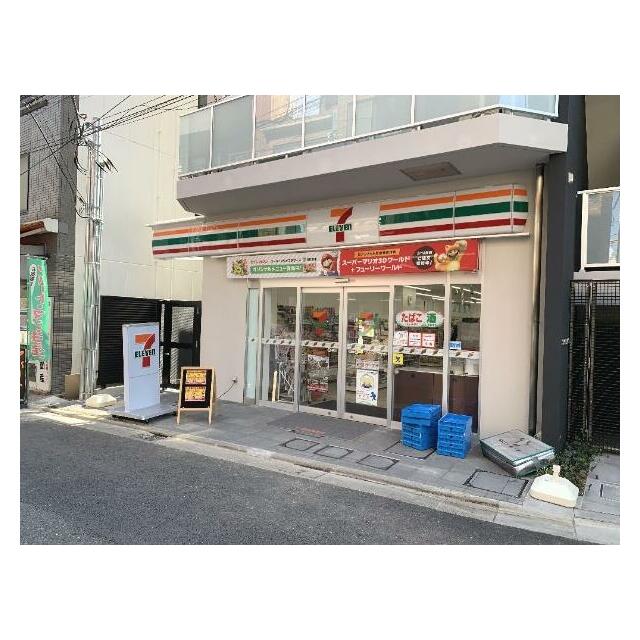 HanegiＲ 周辺画像5