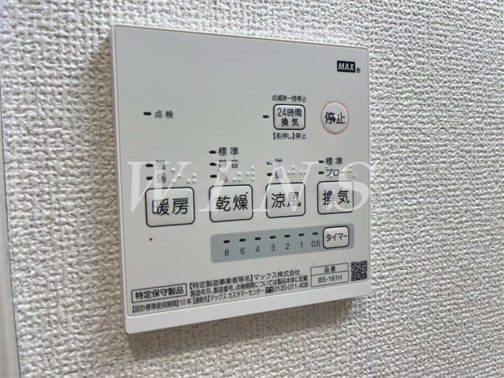 その他4