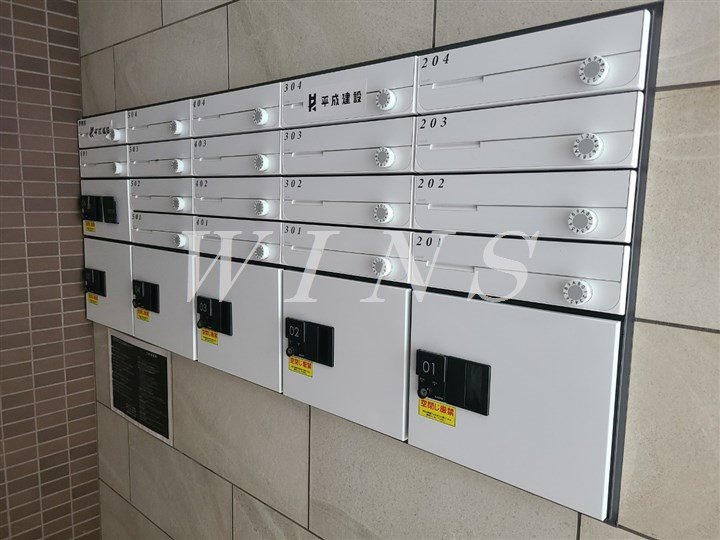 その他11