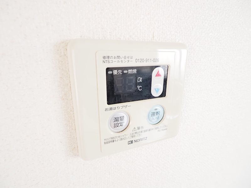 その他4