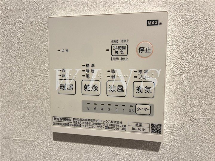 その他4