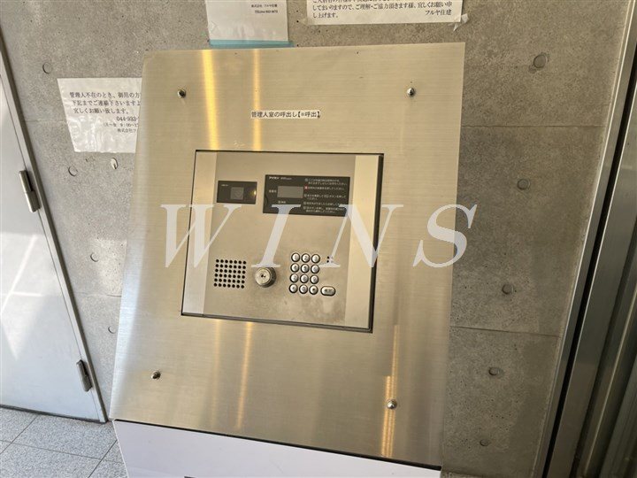 神奈川県川崎市多摩区中野島５丁目 その他
