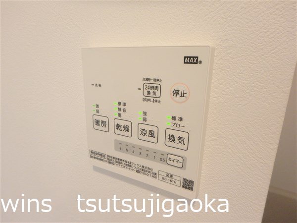 パークテラス仙川 その他6