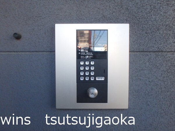 パークテラス仙川 その他10