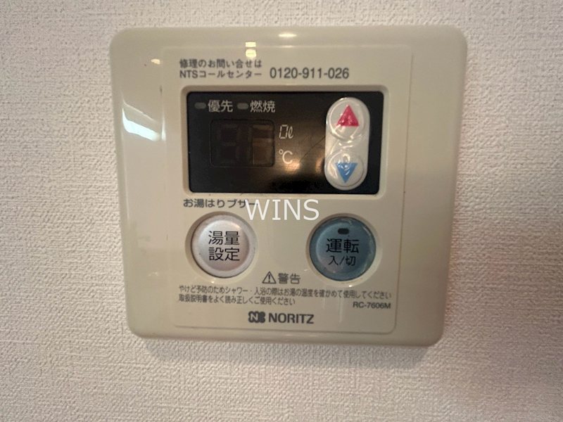 その他10