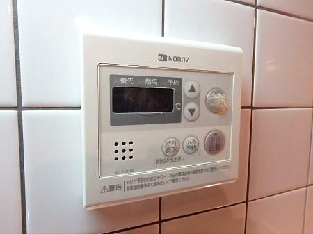 エクレールヤグモ その他10