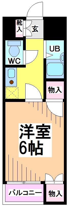 ロマンコーポ 間取り