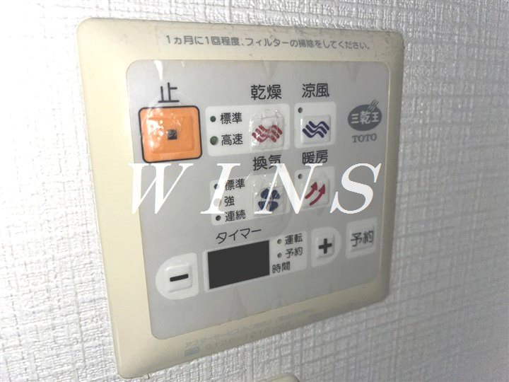 その他4