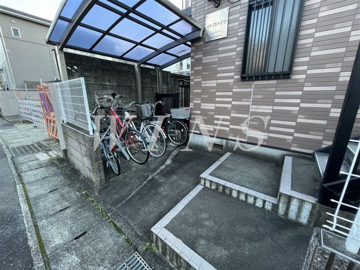その他7