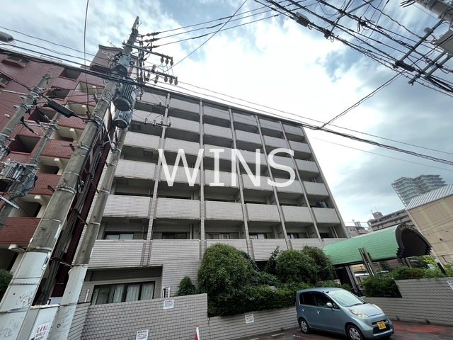 その他8