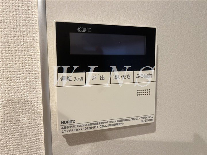 その他14