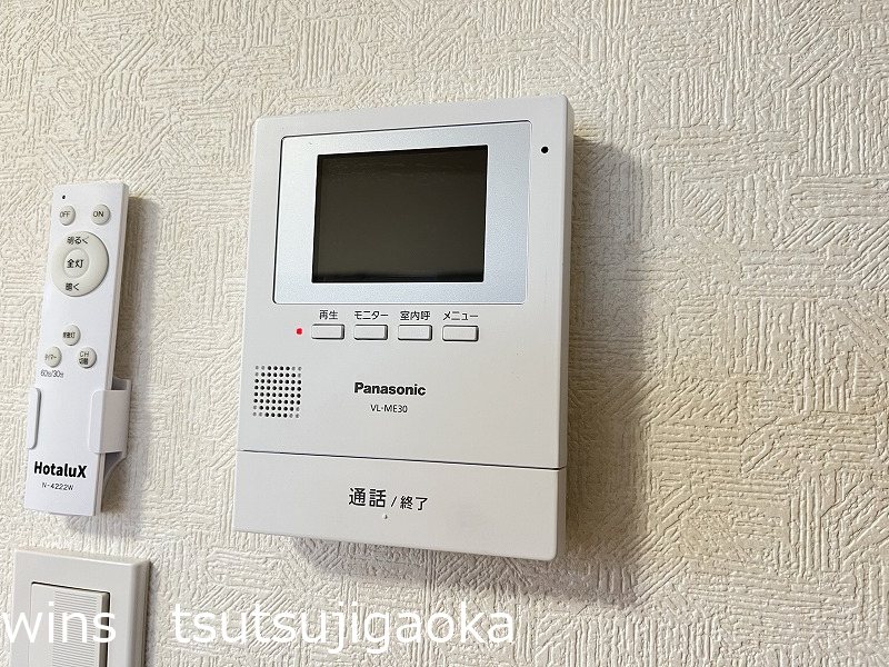 テラスレジデンス西つつじヶ丘 その他4
