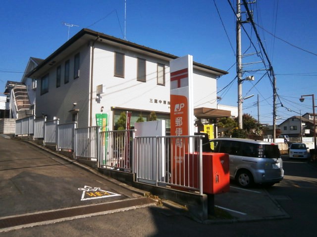 ハイツポストサイド 周辺画像5
