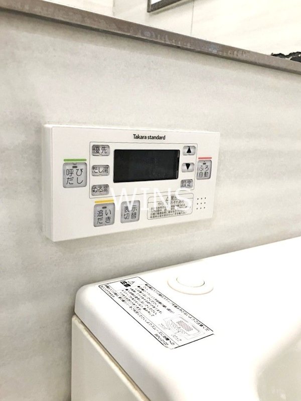 その他12