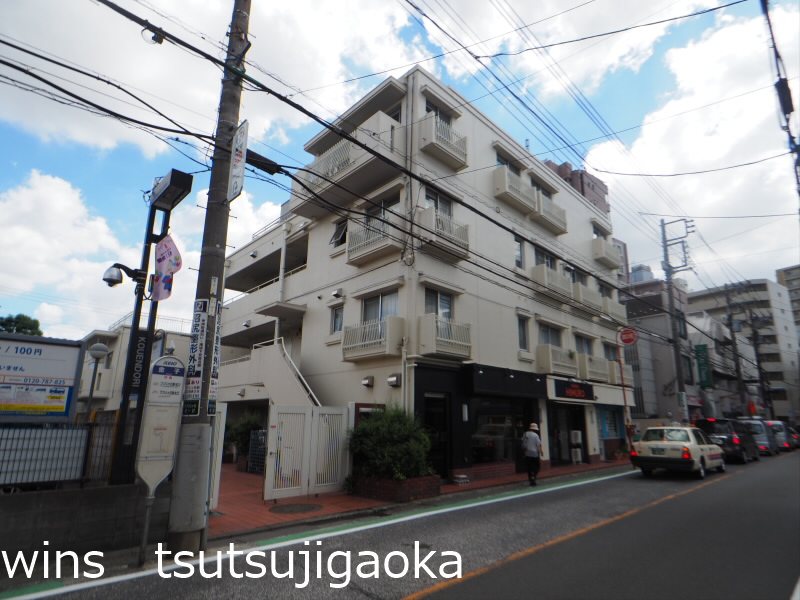 藤和つつじヶ丘コープ 外観