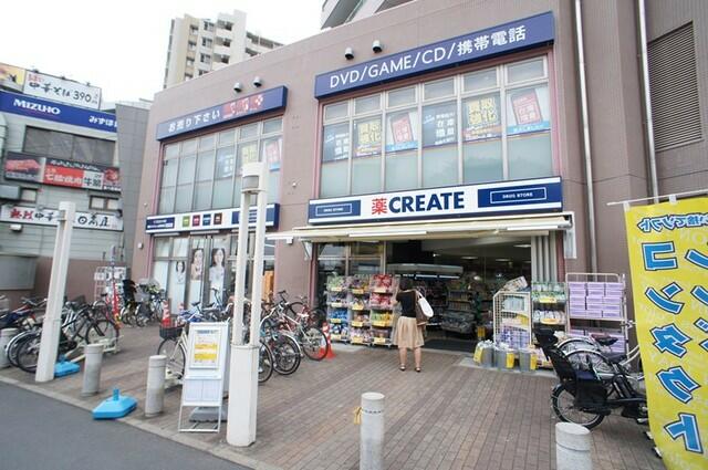 藤和つつじヶ丘コープ 周辺画像4